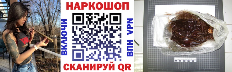 Наркота Усолье АМФЕТАМИН Канабис KRAKEN ONION СК Меф ГАШИШ Cocaine