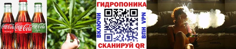 цены   mega ссылки  Печенье с ТГК конопля  Усолье 