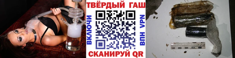 ссылка на мегу сайт  Усолье  Гашиш хэш  дарк нет формула  закладка 