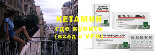 марки lsd Усмань