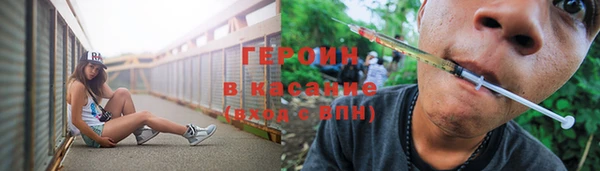 mdpv Пикалёво