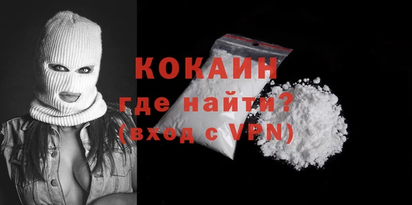 гидропоника Печоры