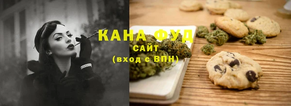 марки lsd Усмань