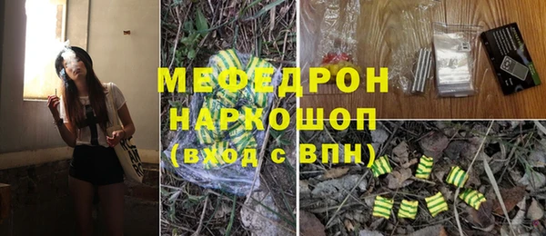 марки lsd Усмань