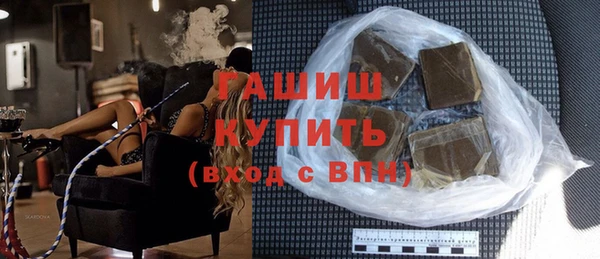 гидропоника Печоры