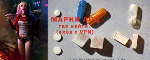 mdpv Пикалёво