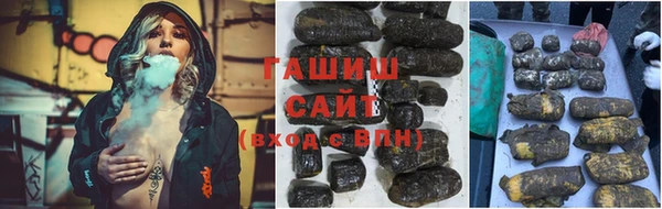 амфетамин Пионерский